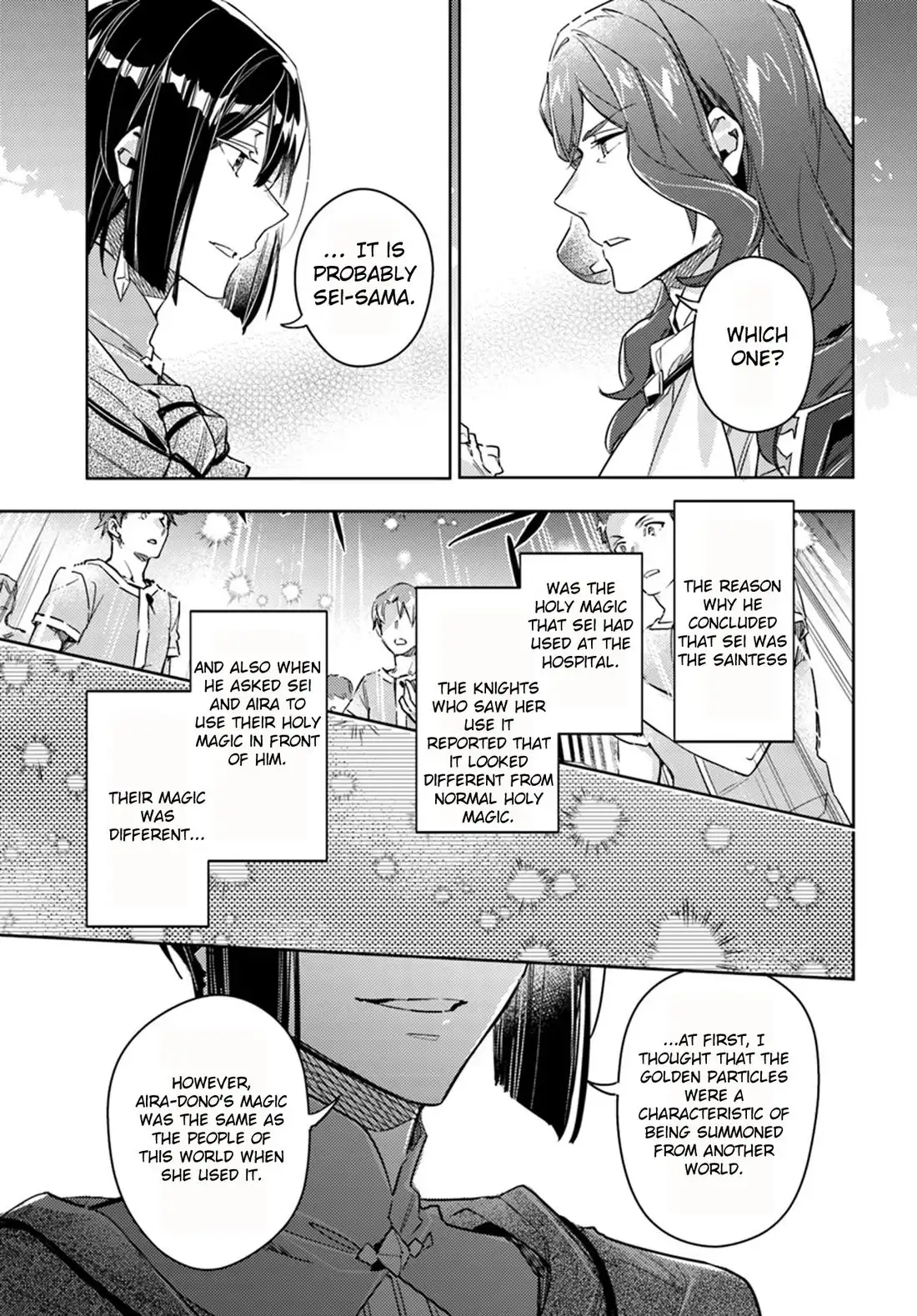 Seijo no Maryoku wa Bannou desu Chapter 11.5 5